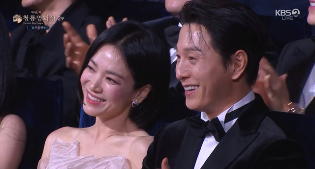 Da thật của Song Hye Kyo - Ảnh 3.