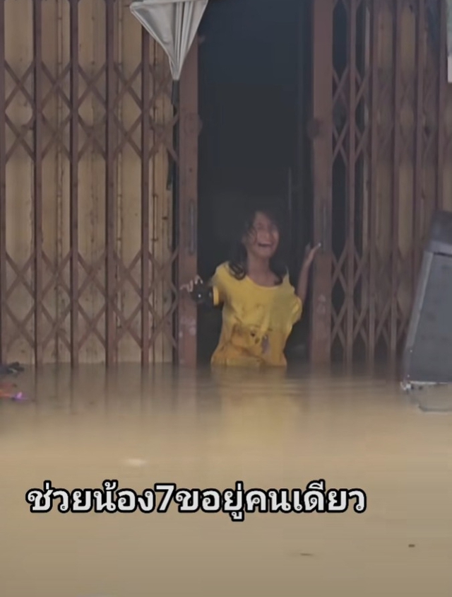 Lũ lụt kinh hoàng tại Thái Lan: Tiếng kêu xé lòng vang trên các mái nhà, người dân cầu cứu khắp MXH- Ảnh 3.