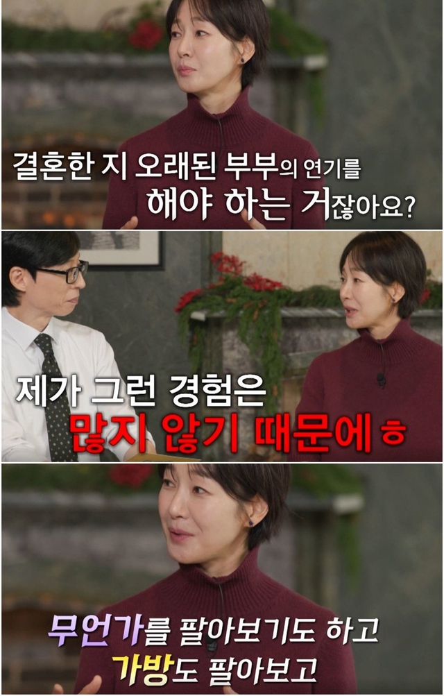 Thảm cảnh ngọc nữ M. hậu ly hôn: Bị khinh rẻ khi làm ở trung tâm tiệc cưới, phải bán túi xách mới có tiền- Ảnh 1. Thảm cảnh ngọc nữ M. hậu ly hôn: Bị khinh rẻ khi làm ở trung tâm tiệc cưới, phải bán túi xách mới có tiền- Ảnh 1.