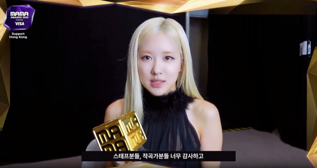 Không thể đánh bại Rosé- Ảnh 3. Không thể đánh bại Rosé- Ảnh 3.