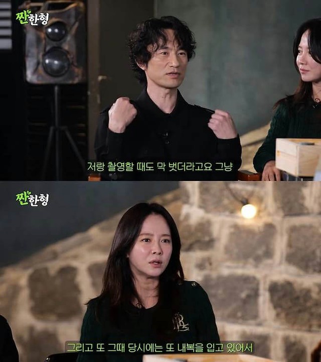 “Ngọc nữ” duy nhất của Running Man thản nhiên thay đồ trước mặt nam đồng nghiệp- Ảnh 1. “Ngọc nữ” duy nhất của Running Man thản nhiên thay đồ trước mặt nam đồng nghiệp- Ảnh 1.