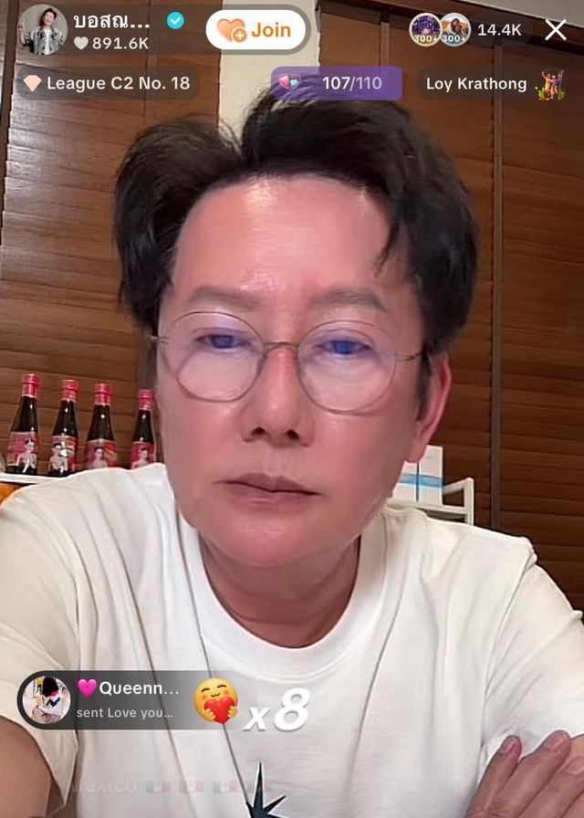 Ông Nawat livestream kể hết bê bối tồi tệ nhất lịch sử Miss Universe: "Tôi đã xin lỗi 75 thí sinh"- Ảnh 1.