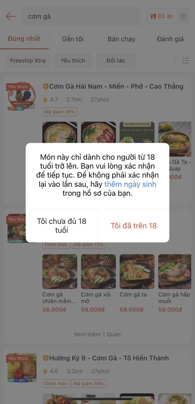 Thực hư món cơm gà ở Việt Nam cấm người dưới 18 tuổi- Ảnh 1. Thực hư món cơm gà ở Việt Nam cấm người dưới 18 tuổi- Ảnh 1.