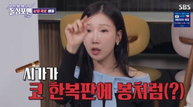 Chưa từng có tiền lệ: Sao nữ “dao kéo” công khai ảnh chụp CT silicon trong mũi trên sóng truyền hình- Ảnh 4. Chưa từng có tiền lệ: Sao nữ “dao kéo” công khai ảnh chụp CT silicon trong mũi trên sóng truyền hình- Ảnh 4.