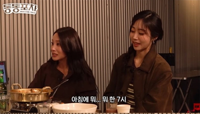 Jisoo “hư” quá, đêm hôm trốn công ty đi hẹn hò tới tận sáng mới mò về- Ảnh 1. Jisoo “hư” quá, đêm hôm trốn công ty đi hẹn hò tới tận sáng mới mò về- Ảnh 1.