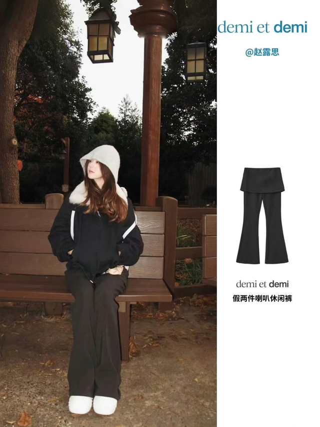 Trung Quốc 1,4 tỷ dân không ai cản nổi Triệu Lộ Tư - Ảnh 5. Trung Quốc 1,4 tỷ dân không ai cản nổi Triệu Lộ Tư - Ảnh 5.