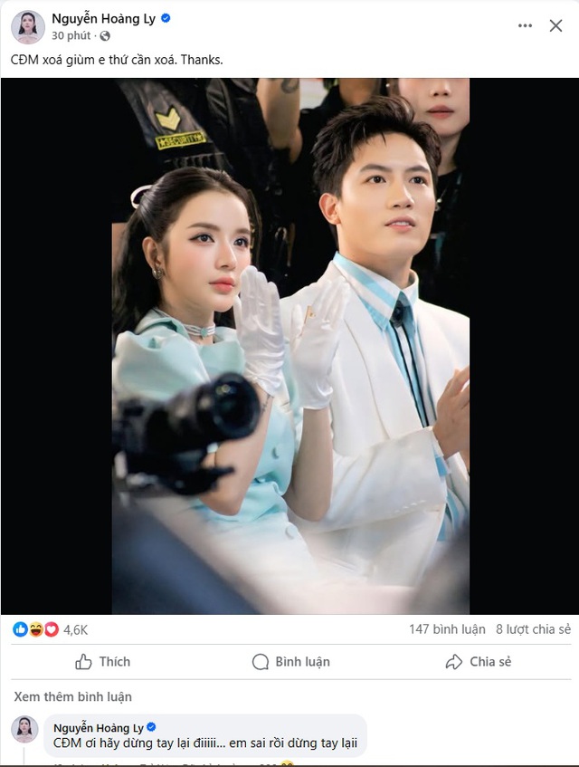 Chuyện gì đang xảy ra với LyLy - Anh Tú?- Ảnh 1. Chuyện gì đang xảy ra với LyLy - Anh Tú?- Ảnh 1.