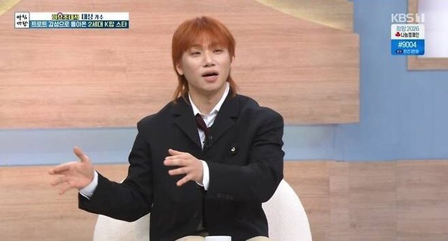 Thành viên BIGBANG bị cho là nghịch tử bất hiếu- Ảnh 3. Thành viên BIGBANG bị cho là nghịch tử bất hiếu- Ảnh 3.