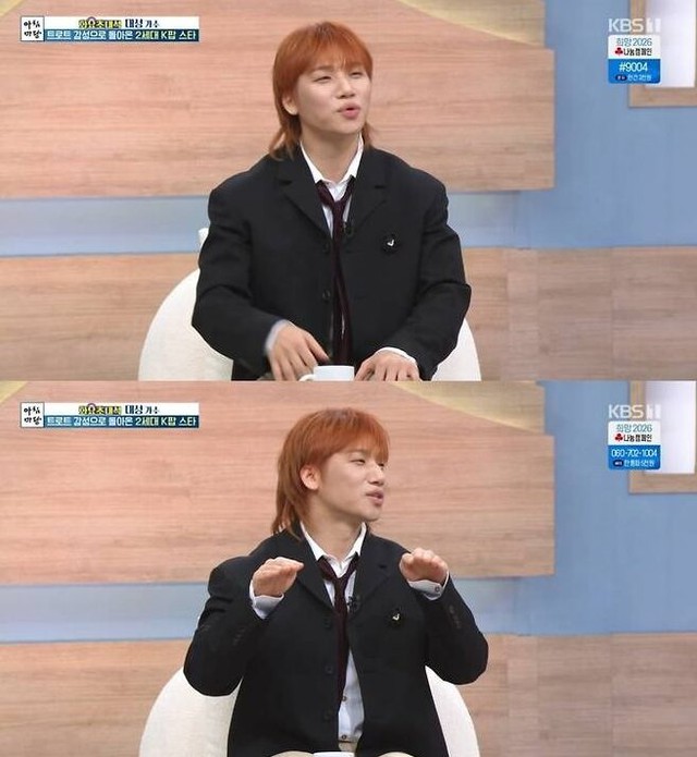 Thành viên BIGBANG bị cho là nghịch tử bất hiếu- Ảnh 4. Thành viên BIGBANG bị cho là nghịch tử bất hiếu- Ảnh 4.