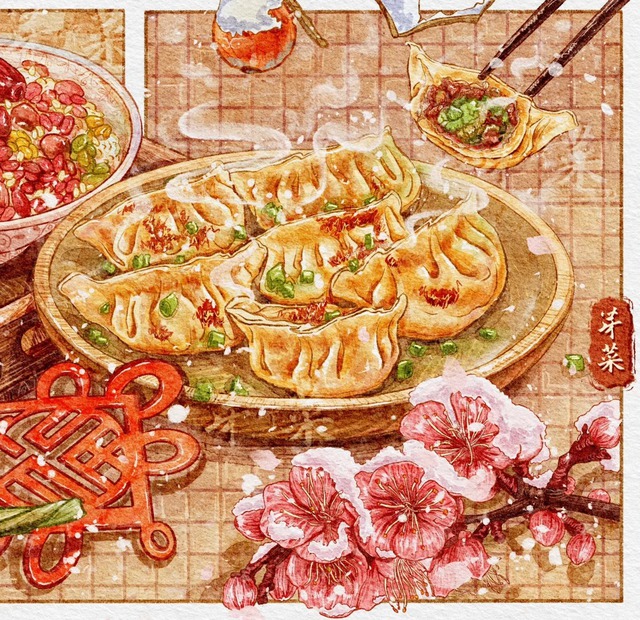 Ngày Đông chí năm 2025 có gì lạ? Mách chị em cách tận dụng "thời điểm vàng" để gia đạo bình an- Ảnh 3. Ngày Đông chí năm 2025 có gì lạ? Mách chị em cách tận dụng "thời điểm vàng" để gia đạo bình an- Ảnh 3.