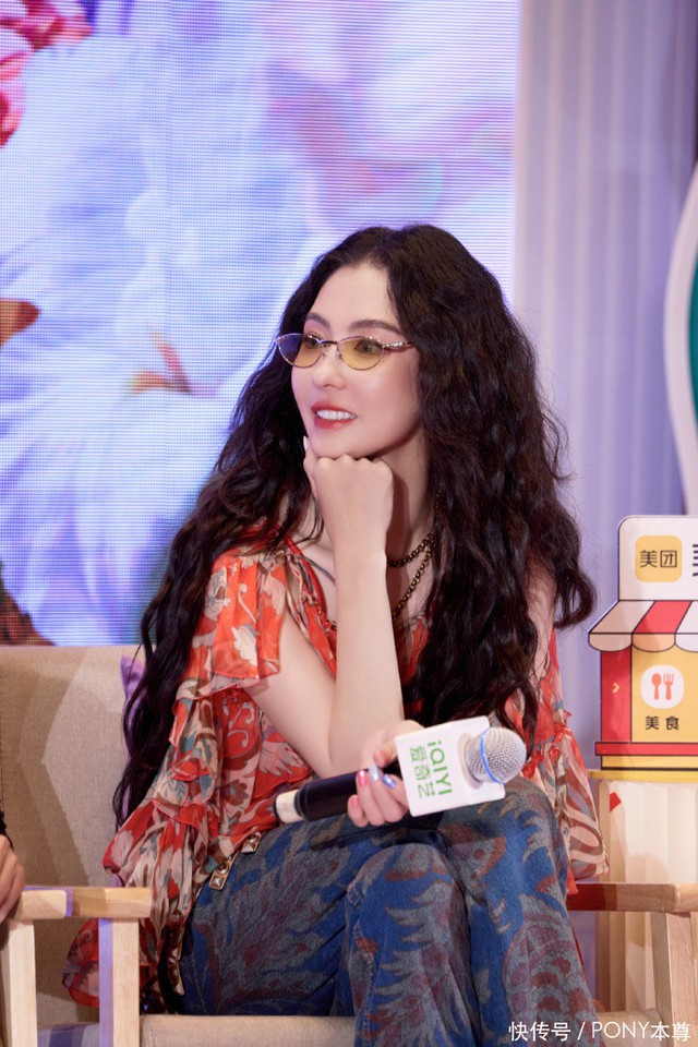 “Ngọc nữ” nghiện sinh con - Ảnh 2. “Ngọc nữ” nghiện sinh con - Ảnh 2.