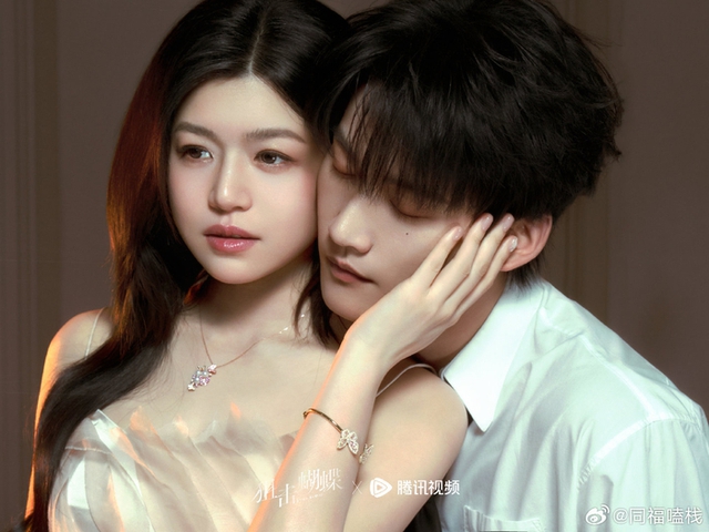 Tình trẻ của Trần Nghiên Hy bị cấm đi dự sự kiện - Ảnh 1. Tình trẻ của Trần Nghiên Hy bị cấm đi dự sự kiện - Ảnh 1.