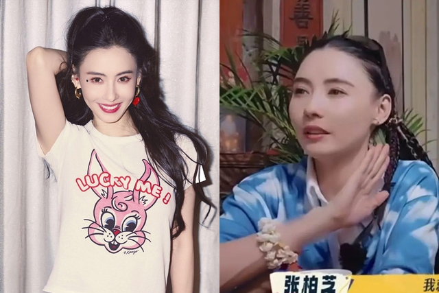 “Ngọc nữ” nghiện sinh con - Ảnh 1. “Ngọc nữ” nghiện sinh con - Ảnh 1.