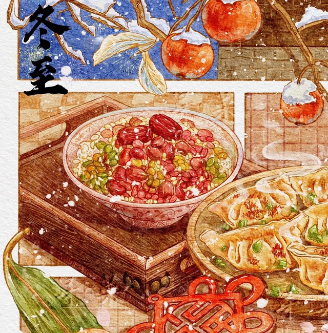 Ngày Đông chí năm 2025 có gì lạ? Mách chị em cách tận dụng "thời điểm vàng" để gia đạo bình an- Ảnh 2. Ngày Đông chí năm 2025 có gì lạ? Mách chị em cách tận dụng "thời điểm vàng" để gia đạo bình an- Ảnh 2.