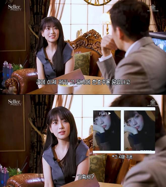 Chị gái bị tố thâm độc, đẩy Jisoo (BLACKPINK) ngã tới mức suýt chấn động não- Ảnh 2. Chị gái bị tố thâm độc, đẩy Jisoo (BLACKPINK) ngã tới mức suýt chấn động não- Ảnh 2.