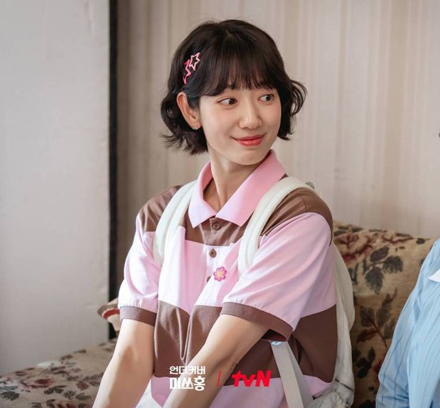 Nhan sắc gây sốc của Park Shin Hye- Ảnh 4. Nhan sắc gây sốc của Park Shin Hye- Ảnh 4.