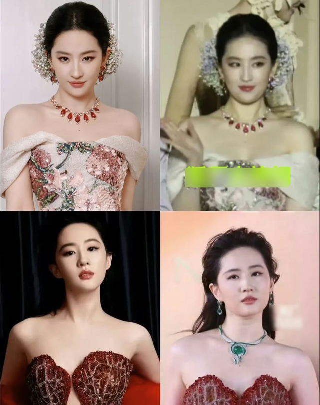 Thân hình "giả dối" của Lưu Diệc Phi- Ảnh 4.