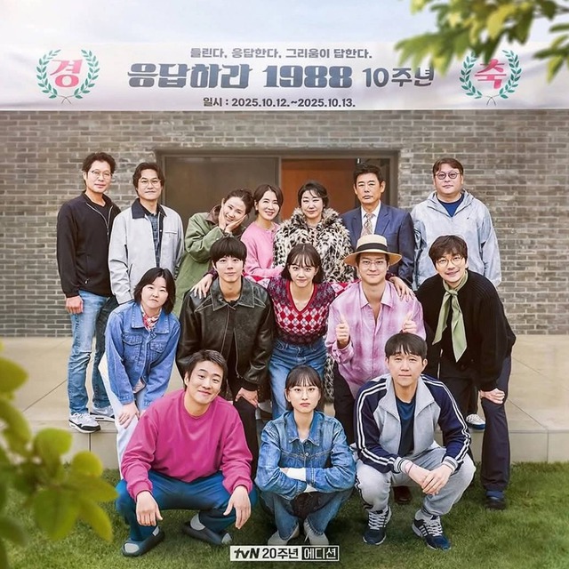 Màn tái hợp điên rồ nhất của Kbiz: Người cũ oan gia né như "né tà" nay muối mặt gặp lại- Ảnh 5. Màn tái hợp điên rồ nhất của Kbiz: Người cũ oan gia né như "né tà" nay muối mặt gặp lại- Ảnh 5.