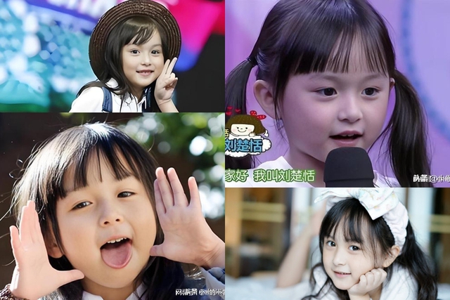 Thiên thần nhí 2 tuổi đã kiếm hàng chục tỷ, bị hơn 1 tỷ người cấm “dao kéo” giờ ra sao? - Ảnh 1. Thiên thần nhí 2 tuổi đã kiếm hàng chục tỷ, bị hơn 1 tỷ người cấm “dao kéo” giờ ra sao? - Ảnh 1.