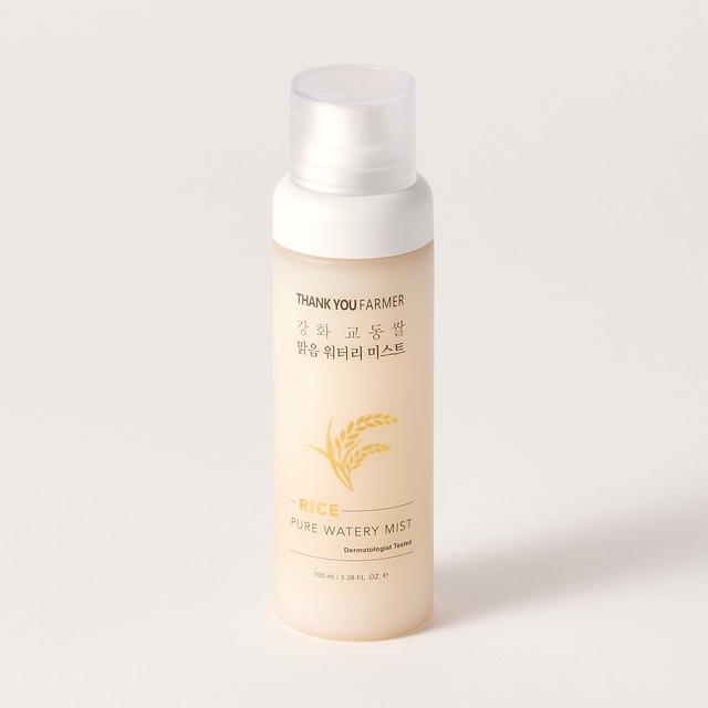 Vogue khen hết lời 11 món mỹ phẩm Hàn: Cứ dùng là da đẹp lên trông thấy- Ảnh 6. Vogue khen hết lời 11 món mỹ phẩm Hàn: Cứ dùng là da đẹp lên trông thấy- Ảnh 6.