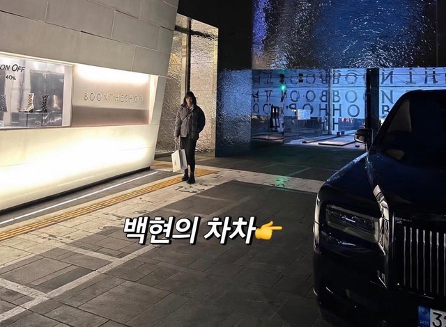 Bùng nổ tin “anh sếp showbiz” bỏ nàng thơ cặp kè nữ CEO có chồng, lái siêu xe 11 tỷ đưa nhân tình đi chơi- Ảnh 1. Bùng nổ tin “anh sếp showbiz” bỏ nàng thơ cặp kè nữ CEO có chồng, lái siêu xe 11 tỷ đưa nhân tình đi chơi- Ảnh 1.