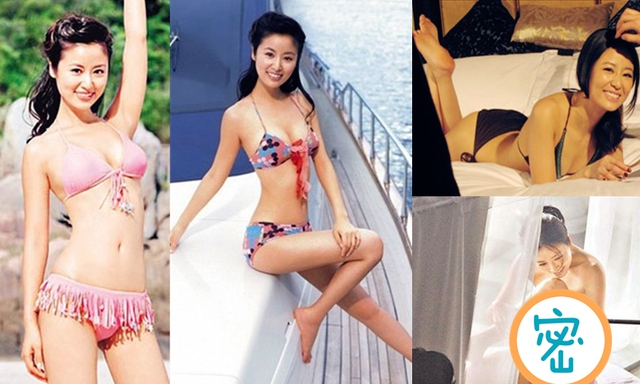 Lâm Tâm Như hở bạo khoe da thịt kiếm 17 tỷ đồng- Ảnh 4.