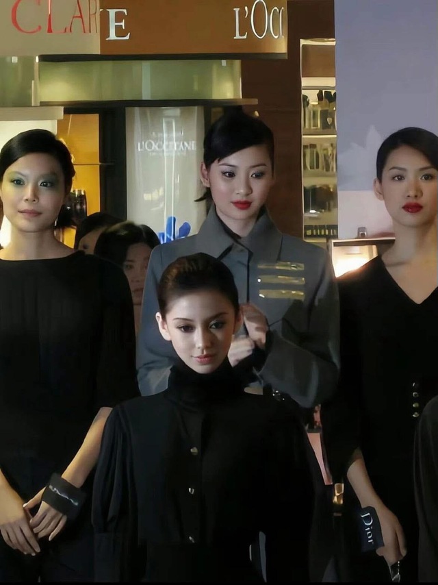 Angelababy năm 17 tuổi đã mang số phận đại minh tinh- Ảnh 1. Angelababy năm 17 tuổi đã mang số phận đại minh tinh- Ảnh 1.