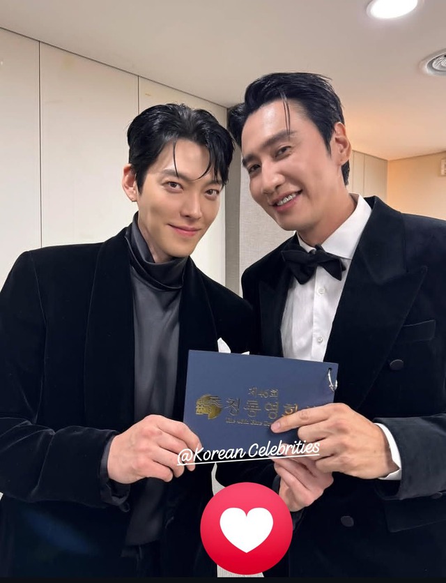 Kim Woo Bin - Shin Min Ah và số tiền 5,3 tỷ đồng trước giờ G đám cưới- Ảnh 2.