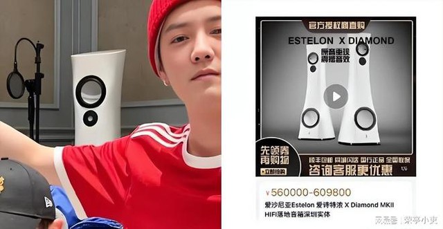 Cúc Tịnh Y thu nhập hơn 500 tỷ cũng chỉ là muỗi với các đại gia showbiz khét tiếng này- Ảnh 3.