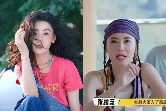 Trương Bá Chi lập di chúc, tự chọn xong di ảnh cho chính mình- Ảnh 1.