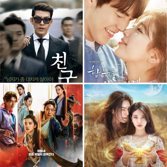 Bộ 3 tài tử tên "Bin" xứ Hàn viên mãn: Sự nghiệp thành công xuất sắc, cưới toàn mỹ nhân nức tiếng showbiz- Ảnh 3.