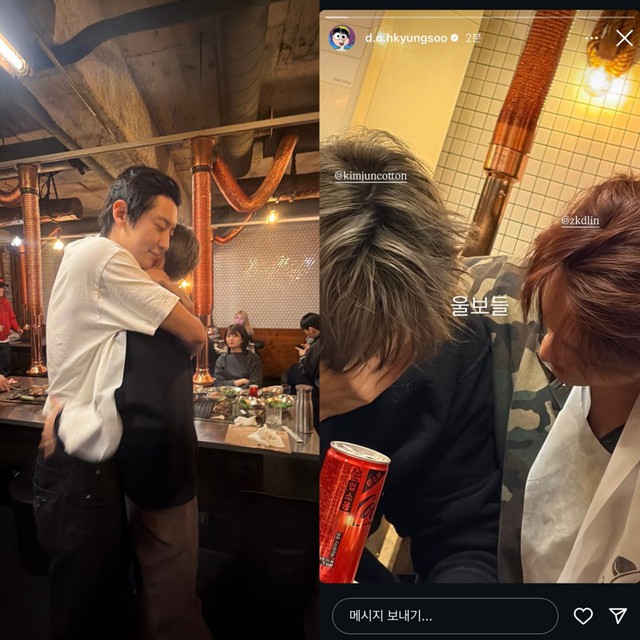 Giọt nước mắt của "đỉnh lưu" hết thời, mất 10 năm mới đổi lại được giây phút này- Ảnh 2.