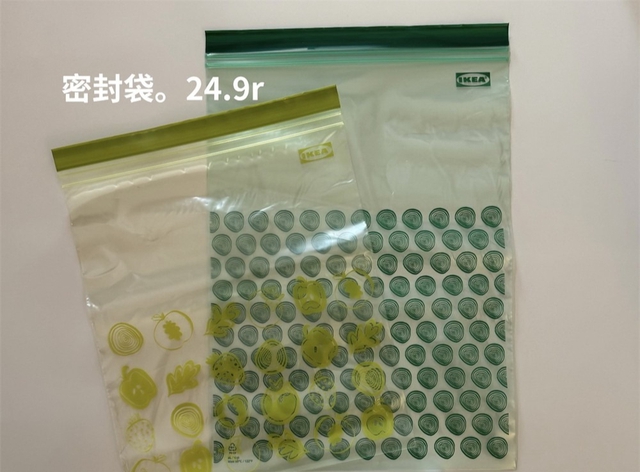 10 sản phẩm bán chạy nhất IKEA, mua một lần "nghiện" cả đời- Ảnh 8.