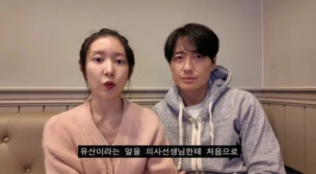 Vợ nam diễn viên phim quốc dân đau xót chia sẻ tin sảy thai lần 2- Ảnh 2.