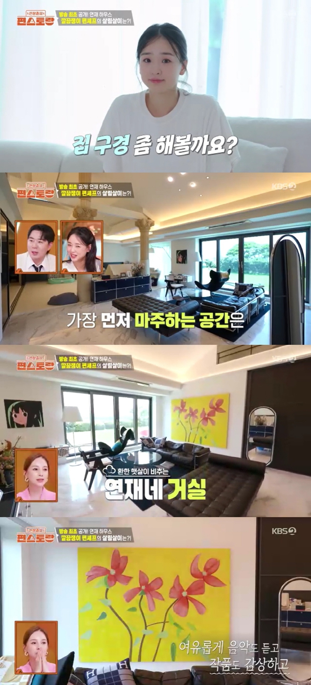 Mỹ nhân giải nghệ ở tuổi 22, cưới đại gia ở tuổi 28: Sống như công chúa trong cơ ngơi 130 tỷ- Ảnh 9.