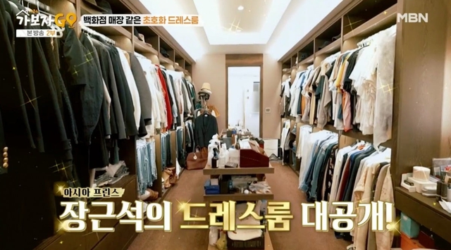 Nam nghệ sĩ tiết kiệm nhất showbiz: Không thích hàng hiệu chỉ thích đồ ăn, U40 vẫn độc thân, sở hữu BĐS hơn 2000 tỷ- Ảnh 8.