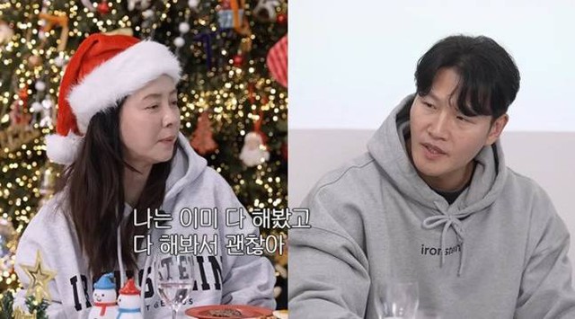 Chuyện chưa từng tiết lộ của Song Ji Hyo và bạn trai bí mật yêu 8 năm- Ảnh 1.