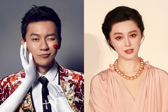 Phạm Băng Băng đã đăng ký kết hôn với Lý Thần? - Ảnh 4.