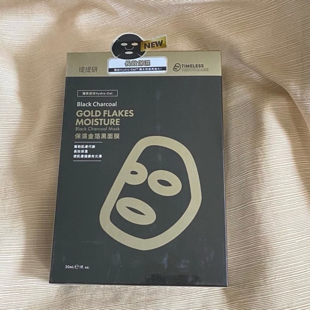 10 món skincare "cháy kệ" tại Cosmed 2025: Google cạn từ khen, nhìn lượt mua đủ hiểu độ HOT- Ảnh 4.