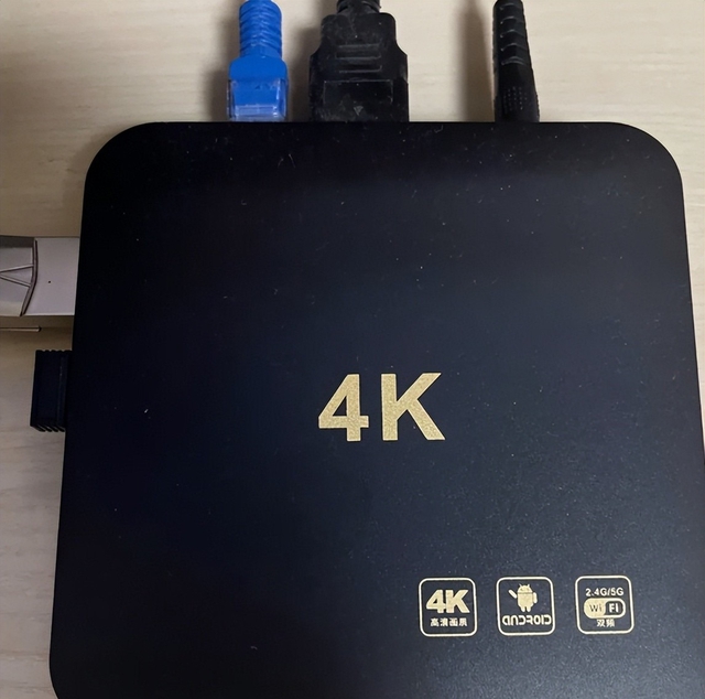 6 "kẻ trộm điện" trong nhà- Ảnh 2.