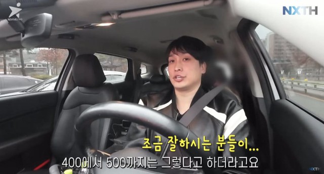 Ca sĩ nổi tiếng hết thời nay đi lái taxi, nghe mức thu nhập mà choáng- Ảnh 1.