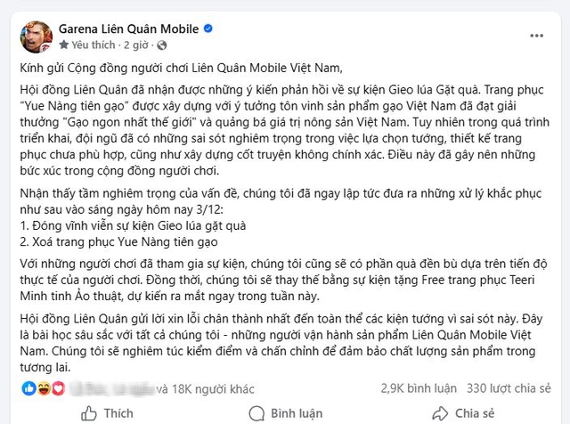 Garena xin lỗi game thủ Liên Quân, đền bù bằng skin miễn phí toàn server- Ảnh 1.