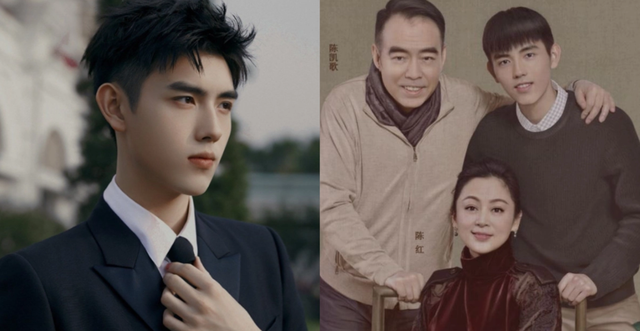 Năm 2025 thất bát của dàn con cái nghệ sĩ: Cơ hội “mớm” tận miệng nhưng chẳng nên cơm cháo gì - Ảnh 7. Năm 2025 thất bát của dàn con cái nghệ sĩ: Cơ hội “mớm” tận miệng nhưng chẳng nên cơm cháo gì - Ảnh 7.