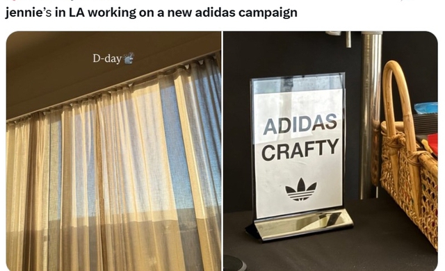 Nam thần đẹp nhất thế giới tự đăng ảnh hẹn hò Jennie (BLACKPINK), “nửa kín nửa hở” khiến MXH nổ tung?- Ảnh 6.