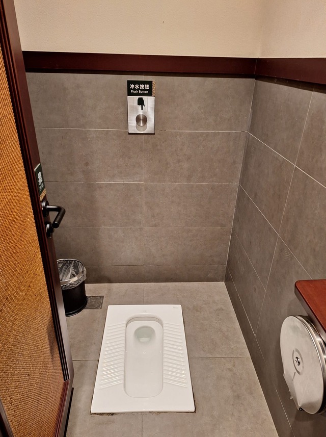 1,4 tỷ dân Trung Quốc vẫn cứ chuộng 1 thiết kế "hết thời", cả thế giới phát sốc- Ảnh 1.