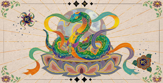 Tháng 1 gõ cửa, 4 con giáp được Thần Tài "chấm sổ": Người làm chơi ăn thật, người ngồi yên tiền cũng tự tìm về- Ảnh 1.