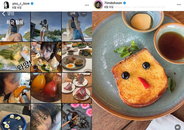 Video gây xôn xao của Kim Yoo Jung và Kim Do Hoon- Ảnh 5.