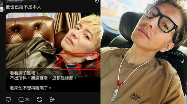 Chuyện khó tin về nam thần số một Nhật Bản - Ảnh 5. Chuyện khó tin về nam thần số một Nhật Bản - Ảnh 5.