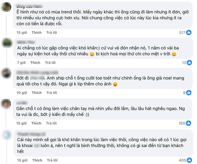 Đặt Jollibee săn tuần lộc Noel, khách bị chỉ trích vì khiến shipper phải chờ cả tiếng: Dân mạng tranh cãi dữ dội- Ảnh 4. Đặt Jollibee săn tuần lộc Noel, khách bị chỉ trích vì khiến shipper phải chờ cả tiếng: Dân mạng tranh cãi dữ dội- Ảnh 4.