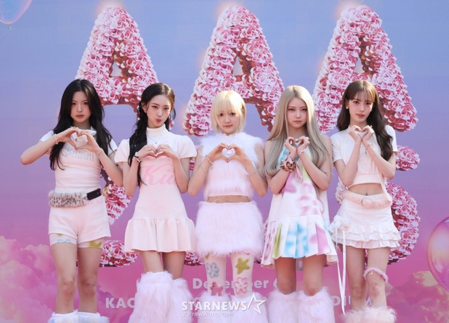 Siêu thảm đỏ AAA 2025: "Công chúa" Jang Won Young so kè visual Yoona - IU, Park Bo Gum hóa "bạch mã hoàng tử"- Ảnh 35. Siêu thảm đỏ AAA 2025: "Công chúa" Jang Won Young so kè visual Yoona - IU, Park Bo Gum hóa "bạch mã hoàng tử"- Ảnh 35.